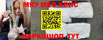 эйфоретик Новодвинск