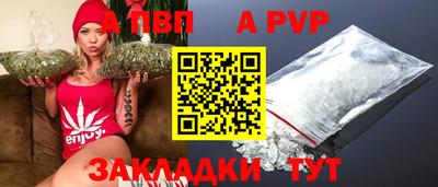 мефедрон мука Нарткала