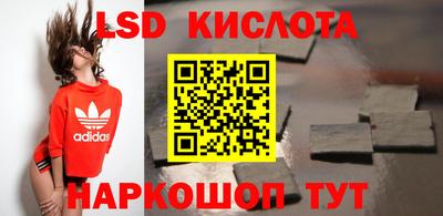 а пвп мука Новокубанск