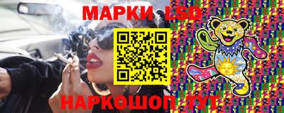 мефедрон мука Нарткала