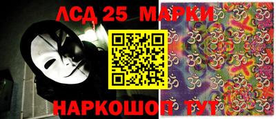 мдма Нальчик