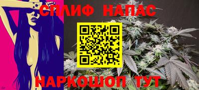 эйфоретик Новодвинск