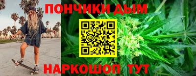 а пвп мука Новокубанск
