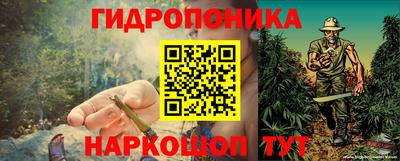 а пвп мука Новокубанск