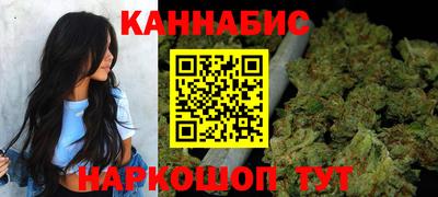 мдма Нальчик