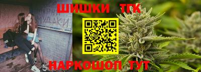а пвп мука Новокубанск