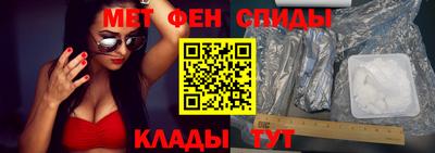 эйфоретик Новодвинск