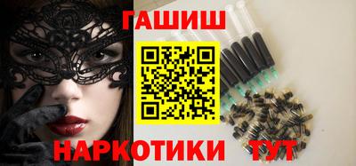 а пвп мука Новокубанск