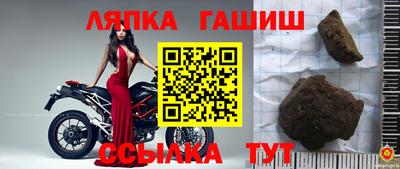 мефедрон мука Нарткала