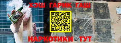 эйфоретик Новодвинск