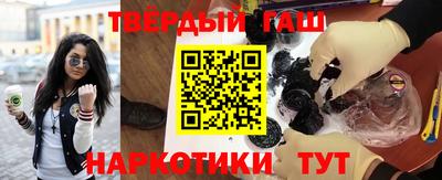 эйфоретик Новодвинск